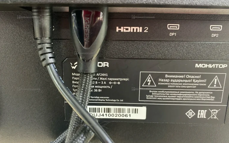 Монитор ARDOR Gaming PORTAL AF24H1
