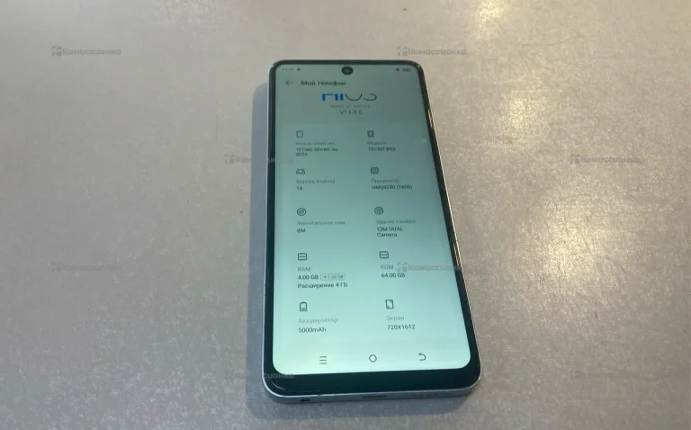 Tecno Spark Go 2024 4/64 GB