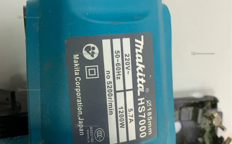 Циркулярная пила Makita hs7000