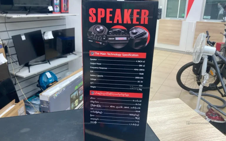 25 Колонка  ZQ4239