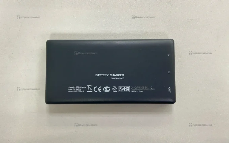 Power Bank Canyon 10000