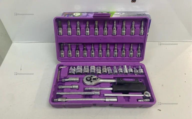 Набор Инструментов 46 предметов