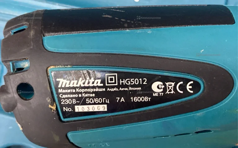 Строительный фен makita HG5012