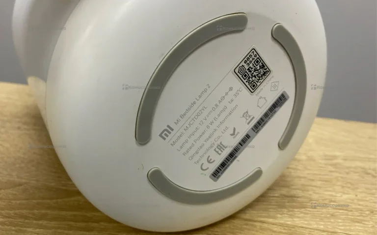 Умный светильник Xiaomi lamp 2