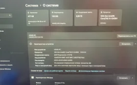 Купить Ноутбук  Huawei MCLF-X б/у , в Самара Цена:30990рублей