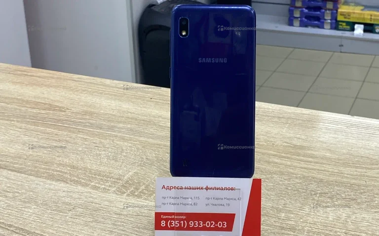 Samsung Galaxy A10 2/32 ГБ