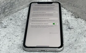 Apple iPhone XR 3/64 ГБ