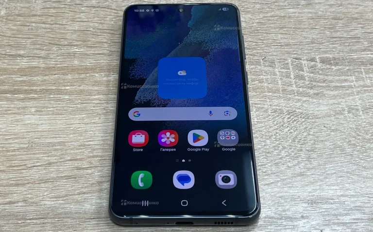 Samsung Galaxy S21 FE 8/256Gb