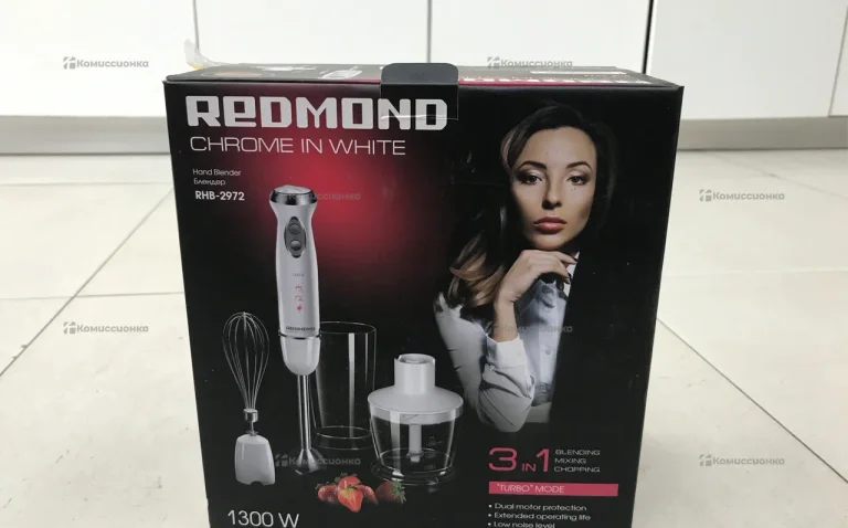 Погружной блендер REDMOND RGB-2972