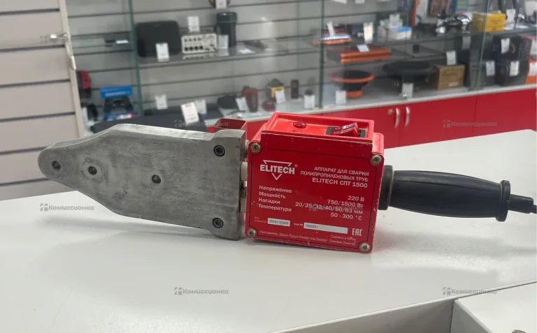 Паяльник для труб ELITECH СПТ 1500