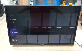 Купить Телевизор HARTENS HTY-24HDRO6B-HC22 б/у , в Москва и область Цена:3500рублей