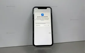 Apple iPhone 11 4/128 ГБ