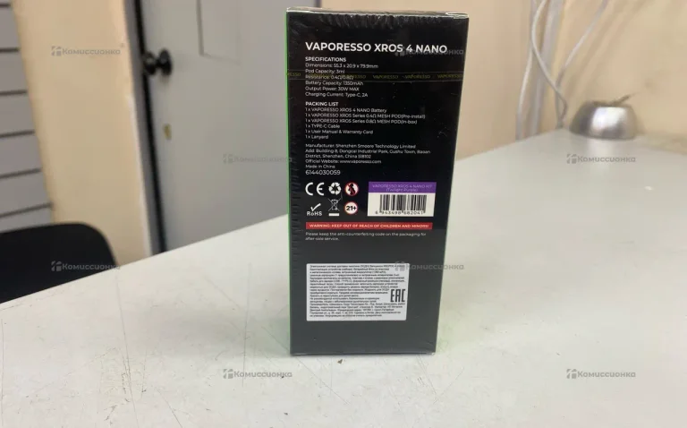 Vaporesso Xros 4 Nano Siren