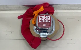 Коллективный самоспасатель УКСПа «Самоспас»