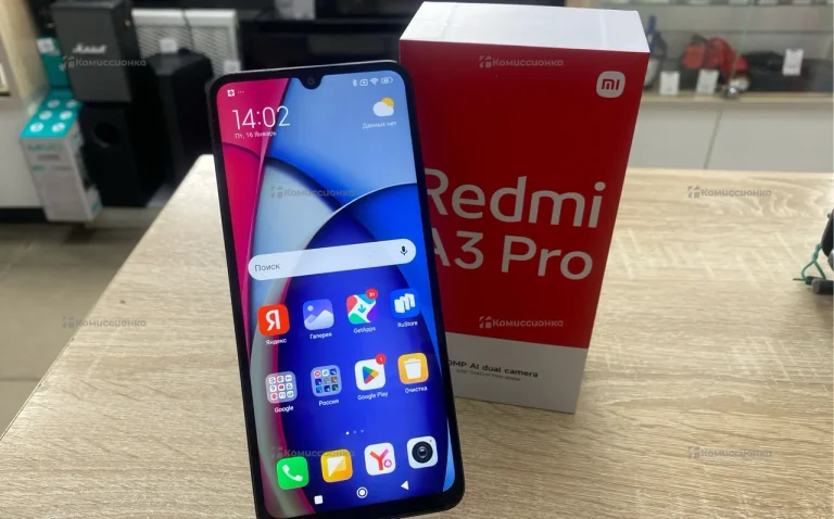 Xiaomi Redmi A3 Pro 4/128 ГБ