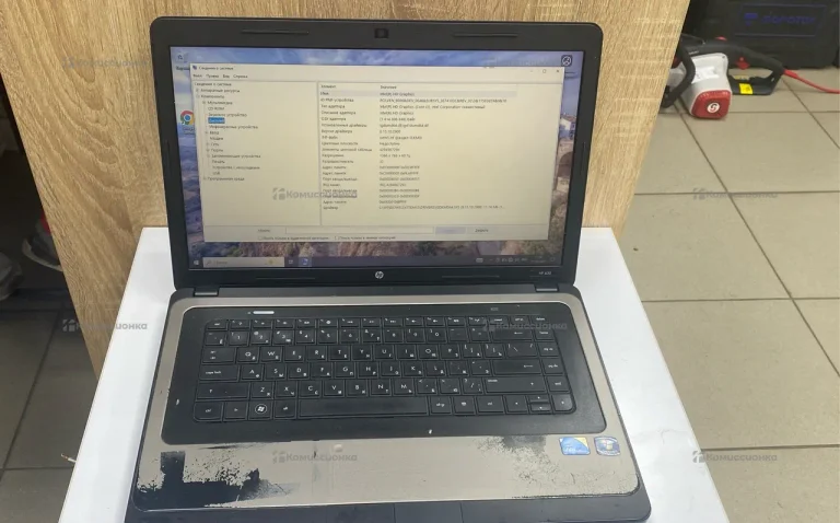 Ноутбук hp 630