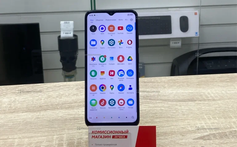 Xiaomi Poco M5 4/128 ГБ