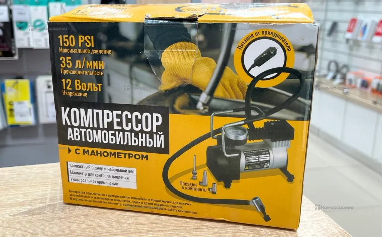 Компрессор автомобильный с манометром