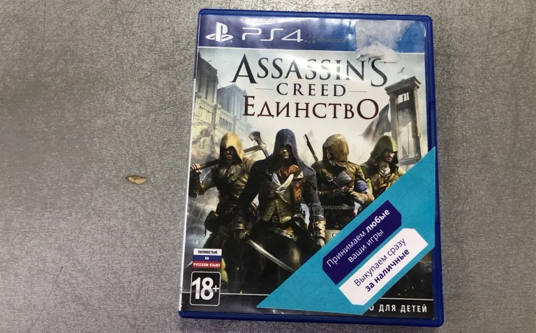 Диск PS4 assassins creed единство