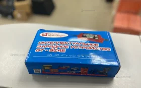 Зарядное устройство для аккумуляторов GT-SC4E