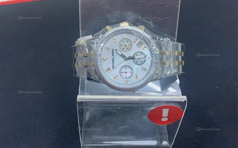 часы MICHAEL KORS MK5057