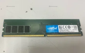 Купить Оперативная память Crucial 8gb ddr4 б/у , в Москва и область Цена:890рублей