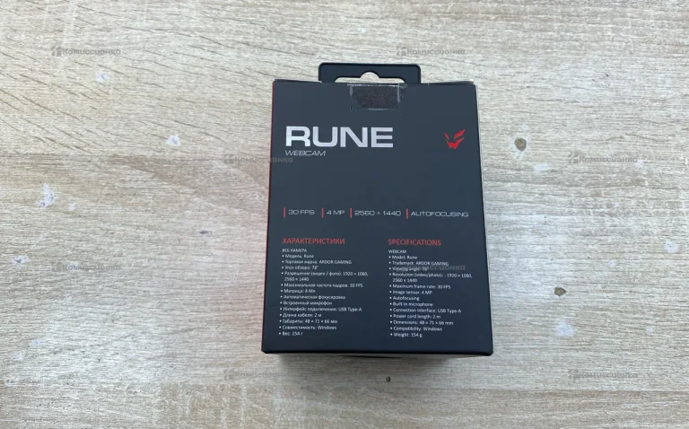 Веб камера Ardor Gaming Rune