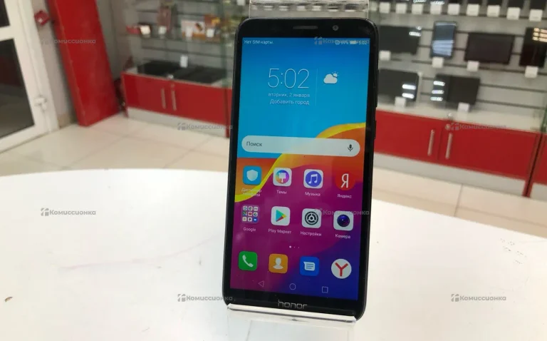 Honor 7A 2/32Gb