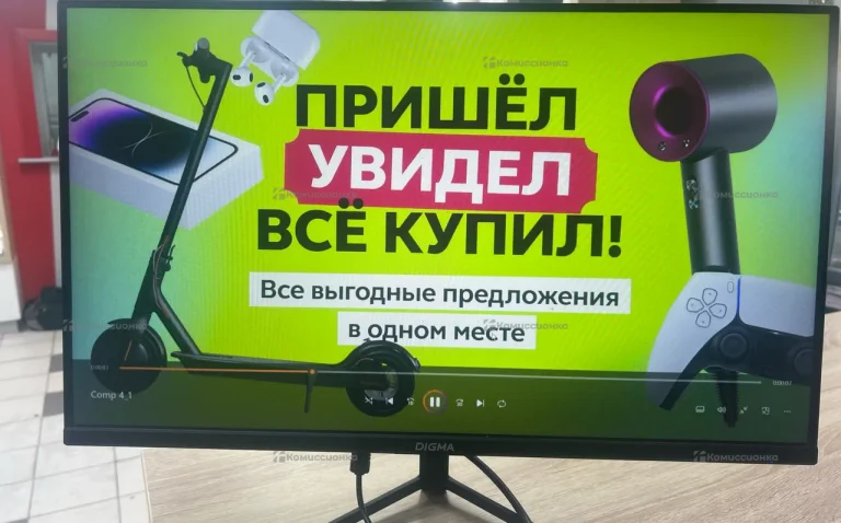 Монитор Digma Overdrive 24P510F 144гц