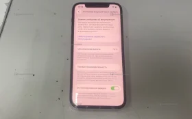 Apple iPhone 12 Pro 6/128 ГБ