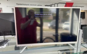 Телевизор Supra STV-LC32LT0011W