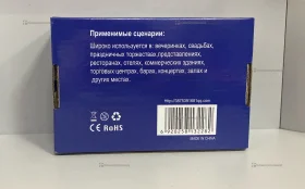 Купить Светильник «росинка на шторах» б/у , в Нижний Новгород Цена:590рублей