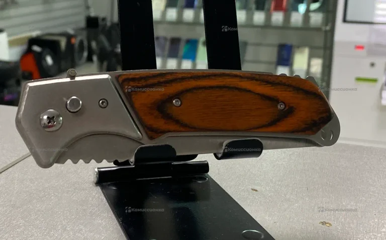 Нож выкидной