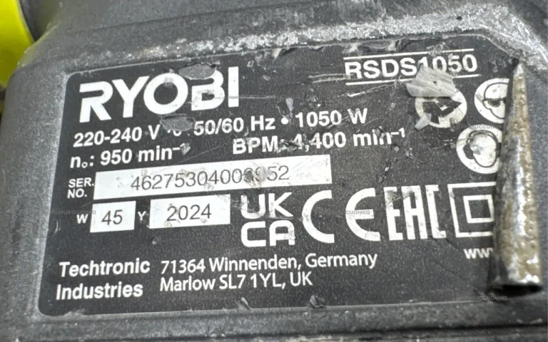 Перфоратор электрический Ryobi RSDS1050