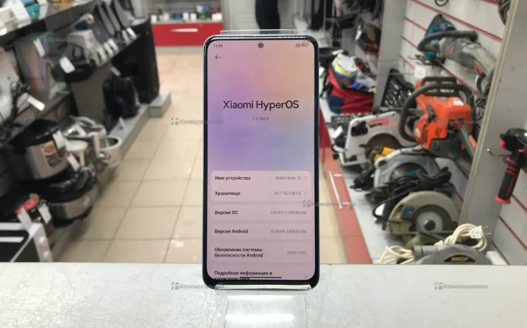 Xiaomi Redmi Note 12 6/128 ГБ