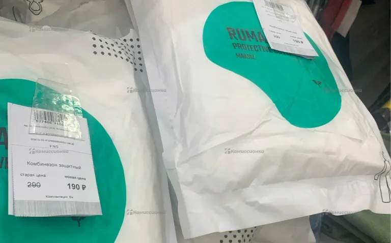 Одноразовый защитный комбинезон