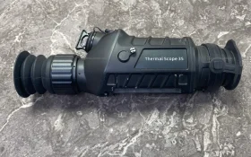 Купить Тепловизионный прицел guide ts450 б/у , в Санкт-Петербург Цена:64900рублей