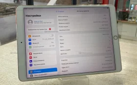 Планшет Apple iPad Pro 10.5 64Gb Wi-Fi