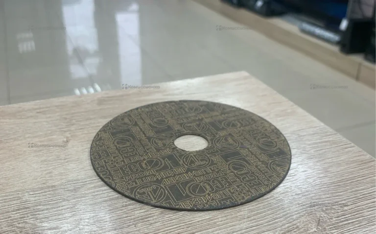 Круг отрезной.