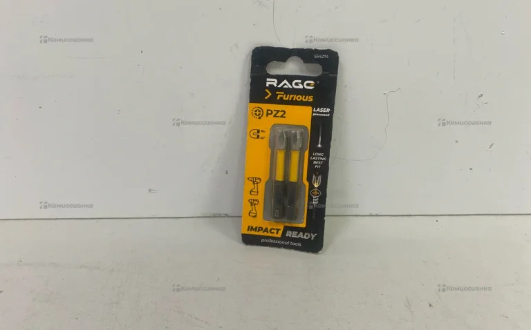 Rage биты торсионные s2