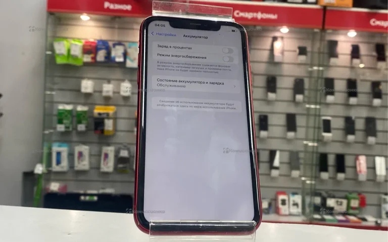 Apple iPhone 11 4/64 ГБ