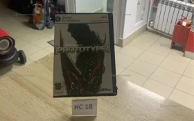 Купить Диск компьютерный ! б/у , в Нижнекамск Цена:50рублей