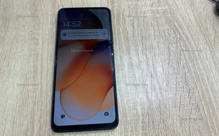 Xiaomi Redmi 14C 8/256Gb