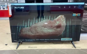 Телевизор ARTUS Яндекс 50