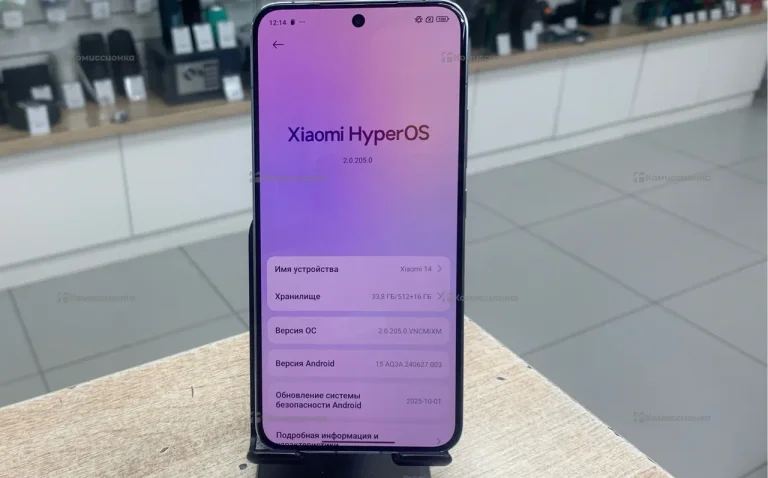 Xiaomi 14 12/512 ГБ