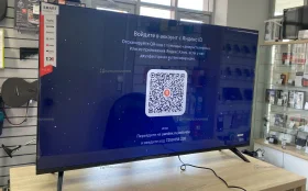 Телевизор ARTUS 50F02