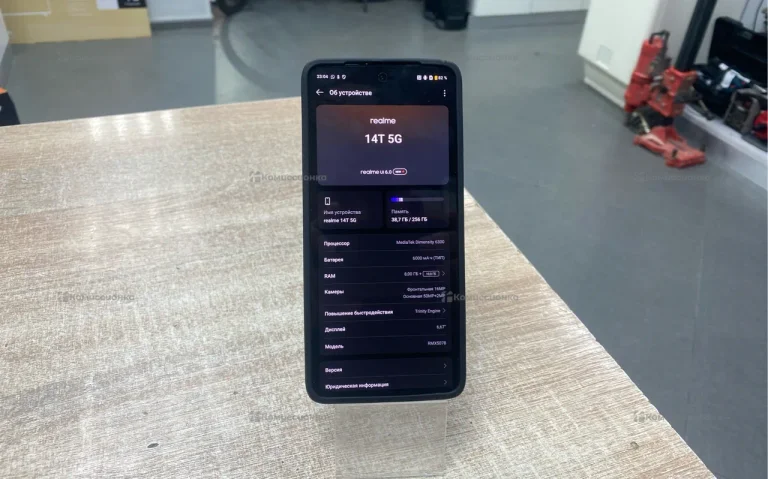 Realme 14T 8/256 ГБ