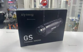 Купить Тепловизионный монокуляр Sytong GS03,06 б/у , в Краснодар Цена:61500рублей