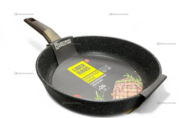 Сковорода LIBERHAUS 26cm
