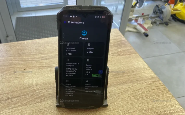 Doogee v max 12/256